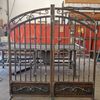 Vilches Fence