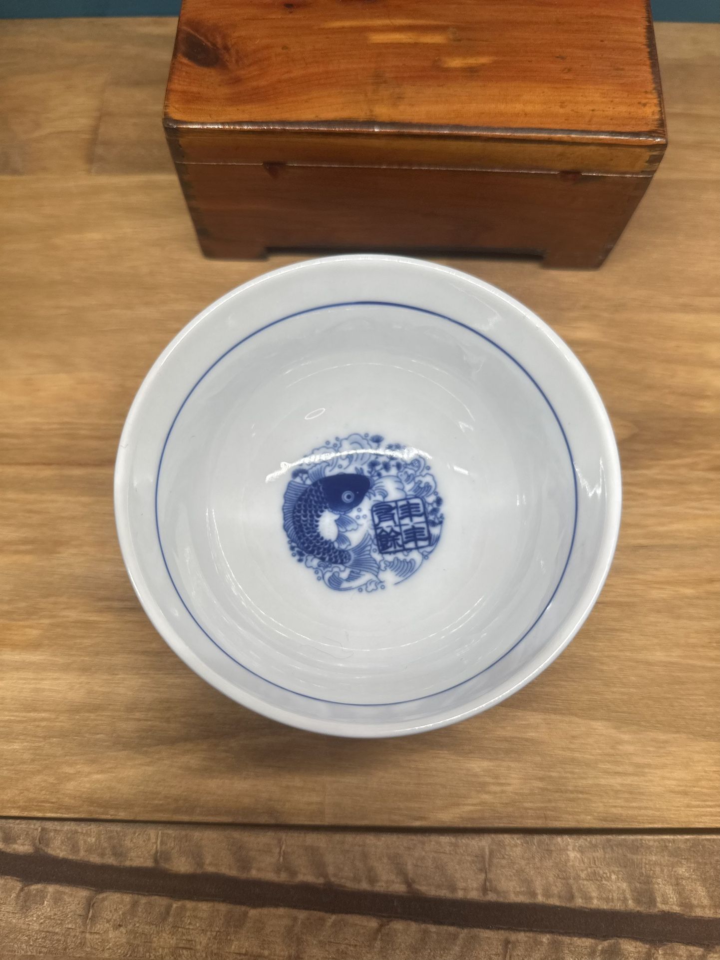 Chinese Blue And White Porcelain Bowl