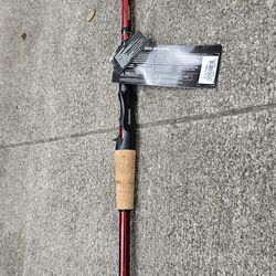 NEW Shimano Sojourn Casting Rod (Model: SJC70MC).