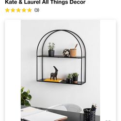 Like New Arched Black Metal Shelf - 2 Available