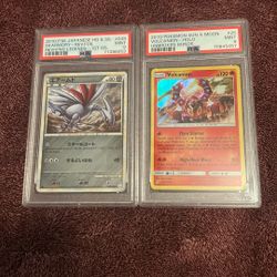 Skarmory Reviving Legends PSA 9
