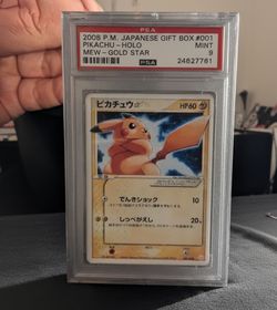 Pokémon cards