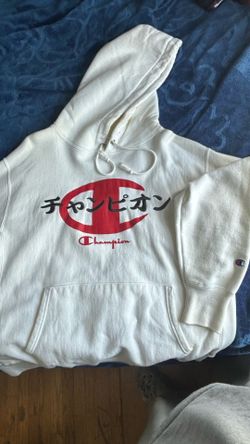 RARE Champion hoodie