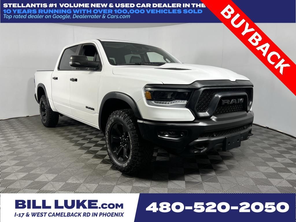 2023 RAM 1500