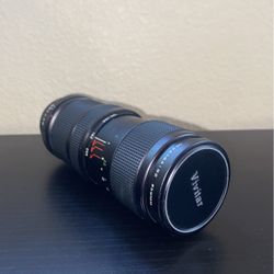 Vivitar lens