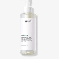 Anua Cleansing Oil