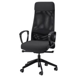 [Brand New] IKEA MARKUS Office Chair