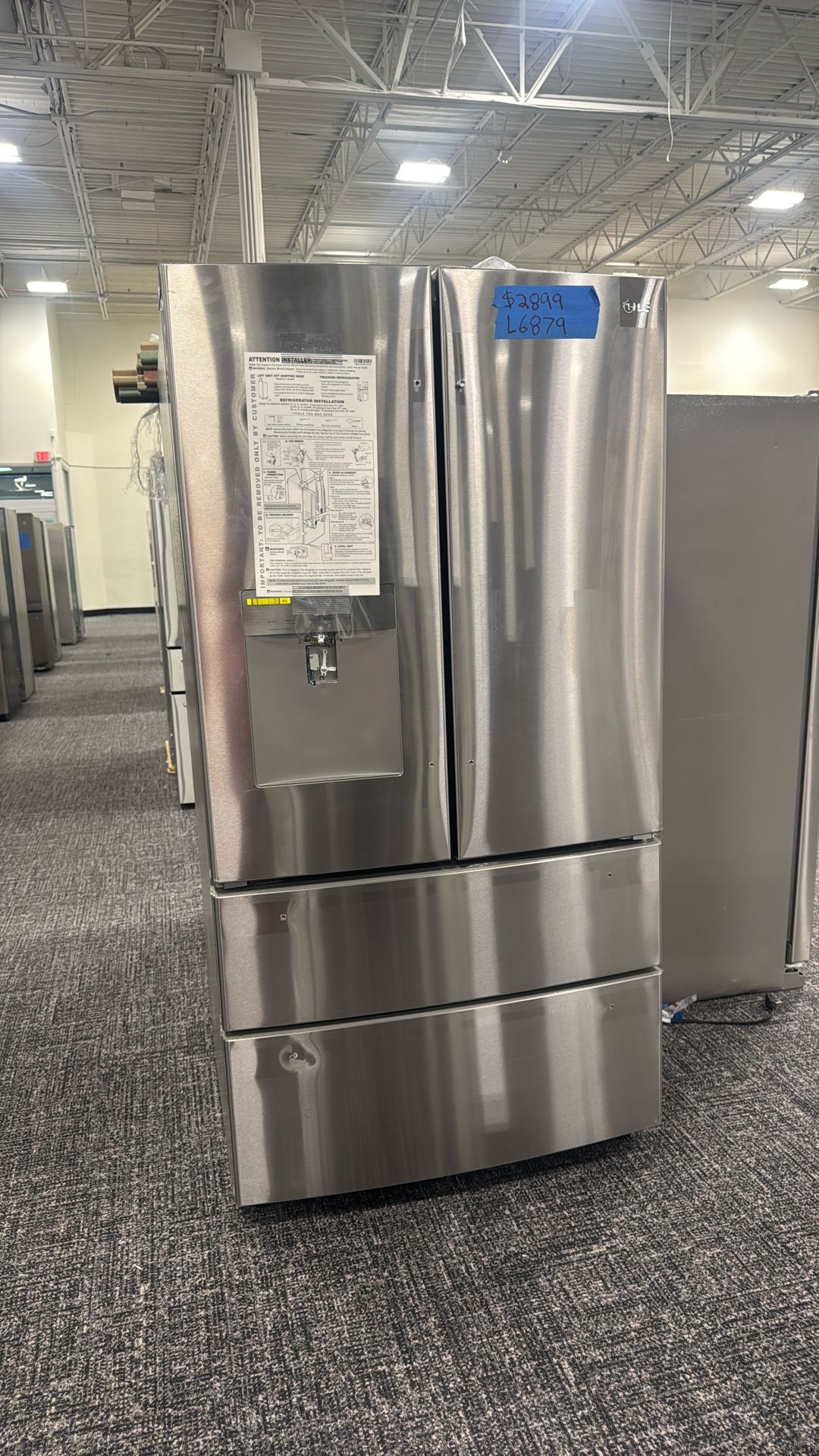 Refrigerator