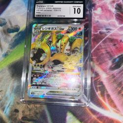 Psa 10 Regigigas Vstar Japanese (2022)