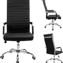 Office Computer Desk Chair, Ribbed Office Chair High Back PU Leather Executive Conference Chair Adjustable Swivel Chair with Arms