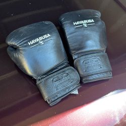 Hayabusa pro boxing gloves