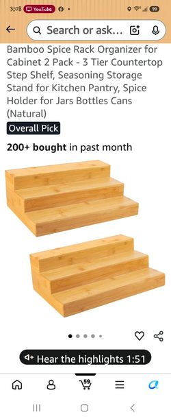 Spice Rack