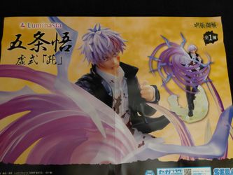 Poster.  I have 2
