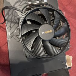 Be Quiet Cooler