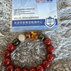 Jade Multi Color Five Elements