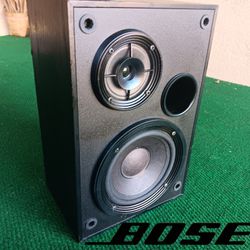 BOSE Interaudio 2000 SINGLE SPEAKER Nice!