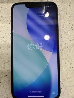 iPhone 14 128gb