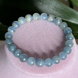 8.6mm Blue Onyx 🩵