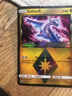 Latios 