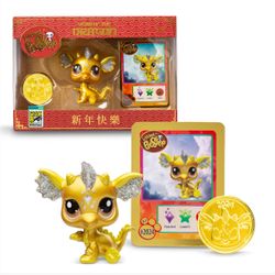 SDCC 24 Exclusive Littlest Pet Shop Gold Dragon