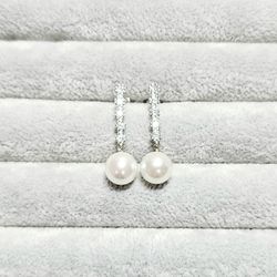 Freshwater Pearl & Sapphire Earrings 
