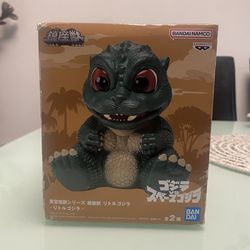 Godzilla vs. SpaceGodzilla Toho Monster Series Enshrined Monsters Little Godzilla