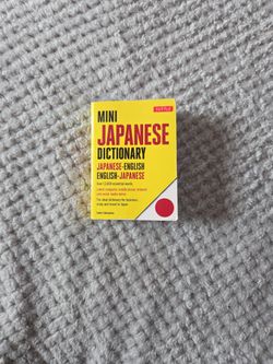 Japanese Pocket Dictionary
