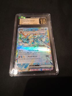 Vaporeon ex pristine 10