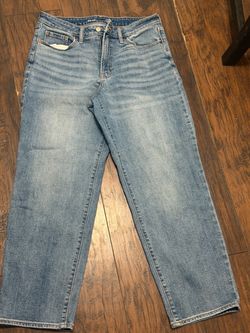 Old navy og loose pants