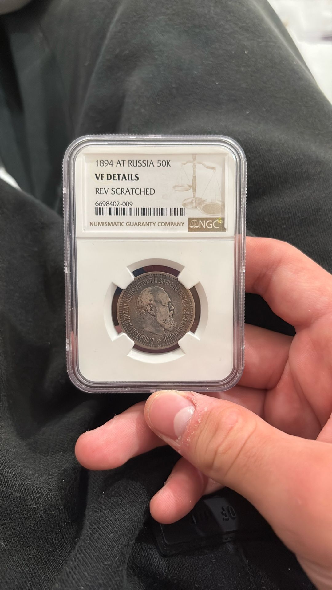 1894 At Russia 50k