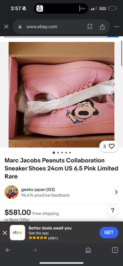 Marc Jacob’s Peanut Edition