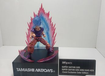 S.H.Figuarts SUPER SAIYAN GOD SUPER SAIYAN SON GOKU KAIO-KEN