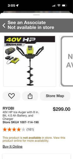 Ryobi auger