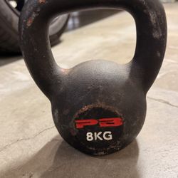 18Lb/8Kg Perform Better Gravity Kettlebell