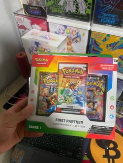 First partner illustration collection