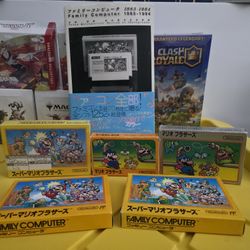 Superman Mario Bros Famicom Collection Lot 