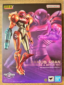 Samus Aran “Metroid Prime 4: Beyond” Tamashii Nations Chogokin