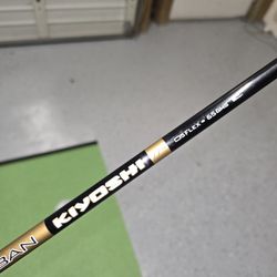 Oban Kiyoshi X Stiff Driver Shaft 