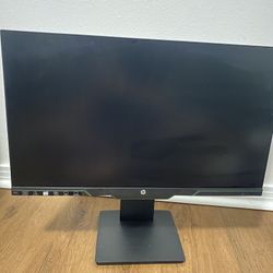 HP 25X Monitor 