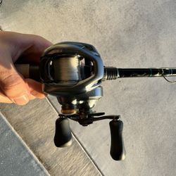 Shimano Curado DC