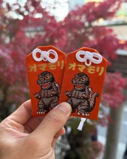 Brand New Japan Godzilla omamori (lucky charms)