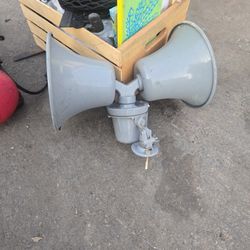 ATLAS SOUND MEGA HORN