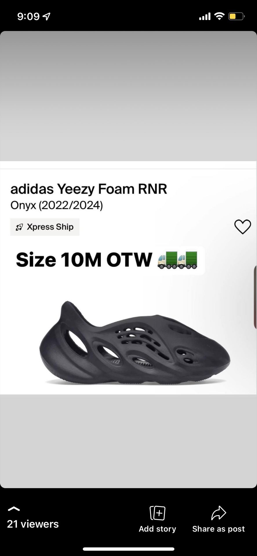 Adidas Yeezy Foam Runner Onyx Size 10M 