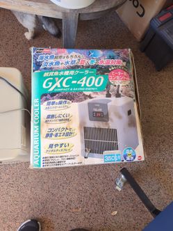 GXC-400 Aquarium Cooler by Five Plan