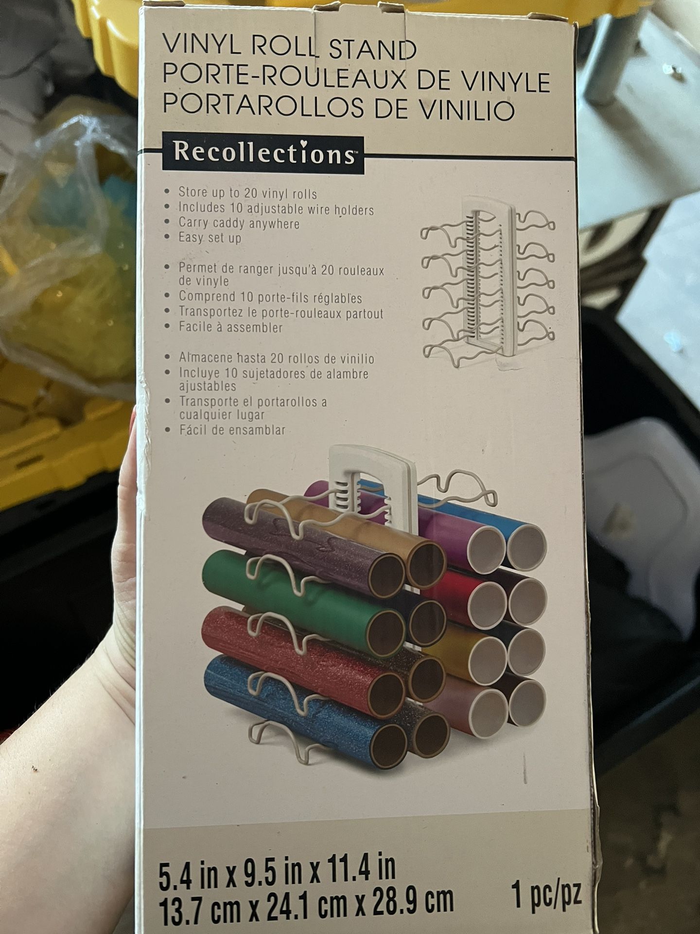 Vinyl Organizer Storage