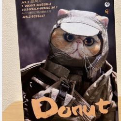 Pocket Zootopia Collection, Donut 