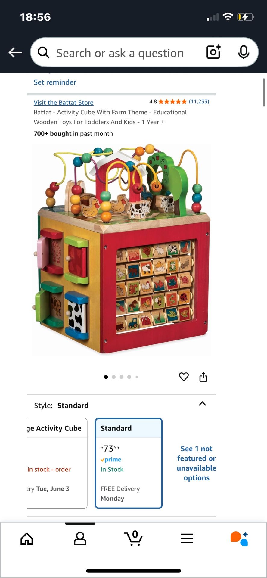Kid’s Activity Cube