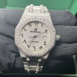 Bust Down AP w Box  💎