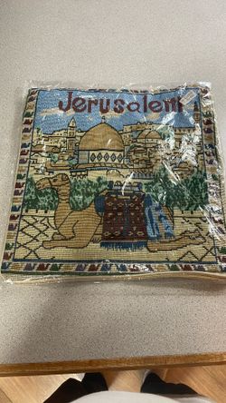 New Jerusalem Handbag – Embroidered with City Design