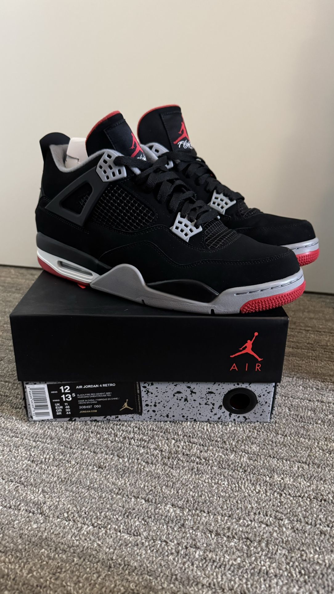 Vnds Jordan